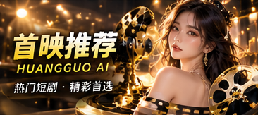 回声协议
