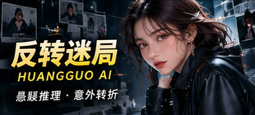 第七扇门